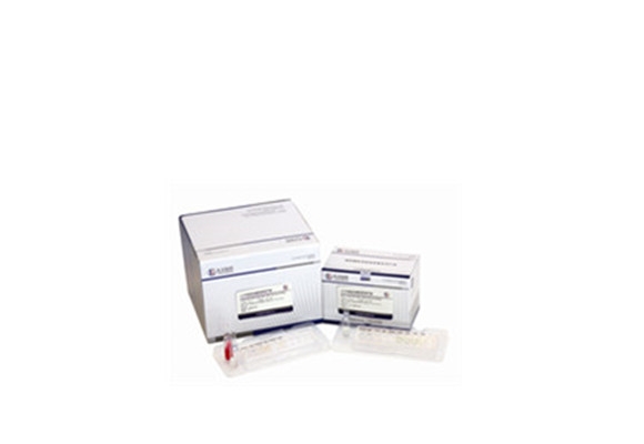 阪崎杆菌生化鉴定试剂盒 DBI-02